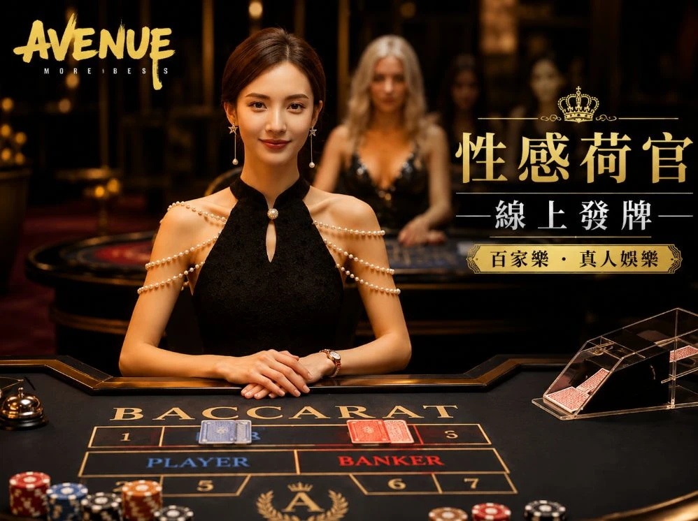 加拿大pc在线预算官网移动服务视觉